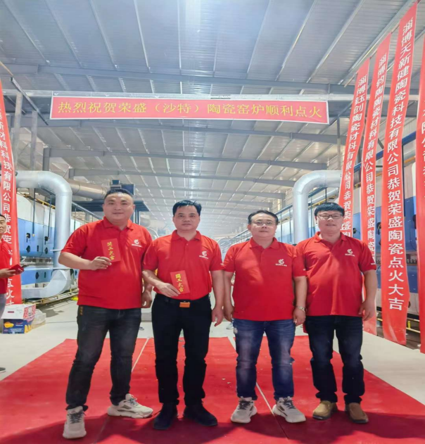 Juncera Helps Saudi Rong Sheng Production Line Put into Production Smooth